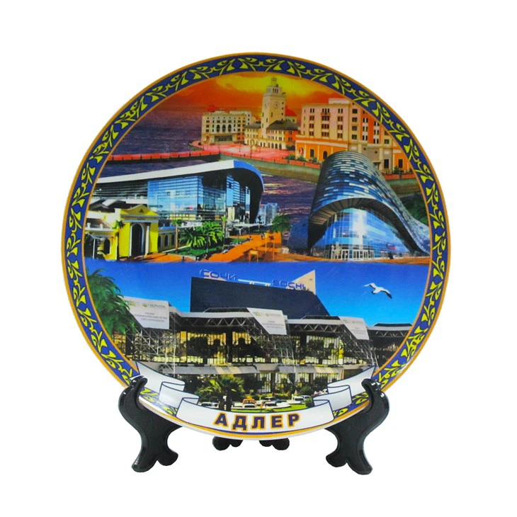 City Scenery Commemorative Plates factory