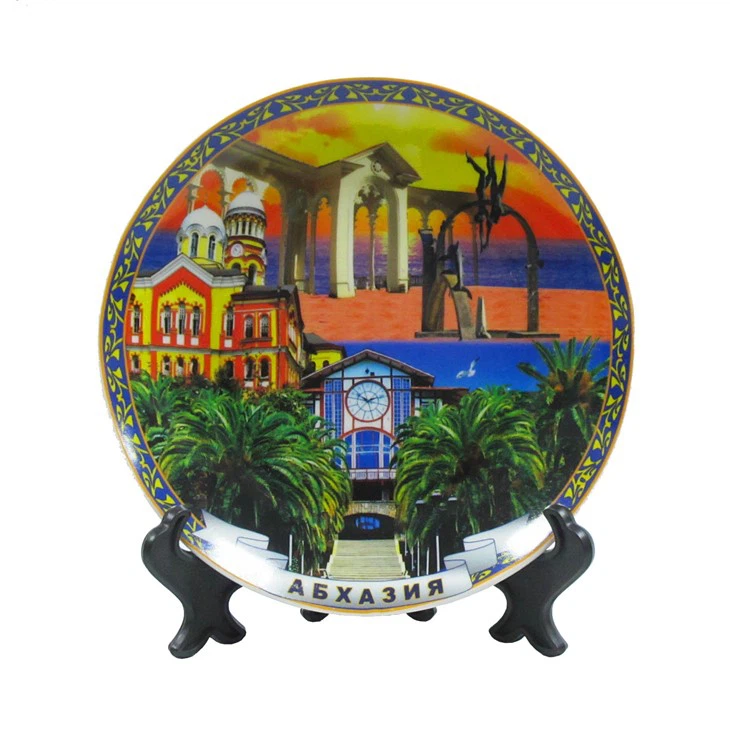 City Scenery Commemorative Plates suppliers